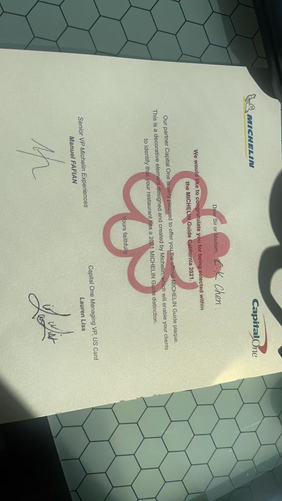 Michelin Bib Gourmand Certificate 2022